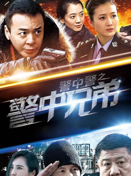 59416-国产清纯学卝妹『羞羞兔』最新啪啪新作 白卝皙娇卝嫩的学卝妹用粉卝嫩骚卝穴安抚我一天的疲惫 高清